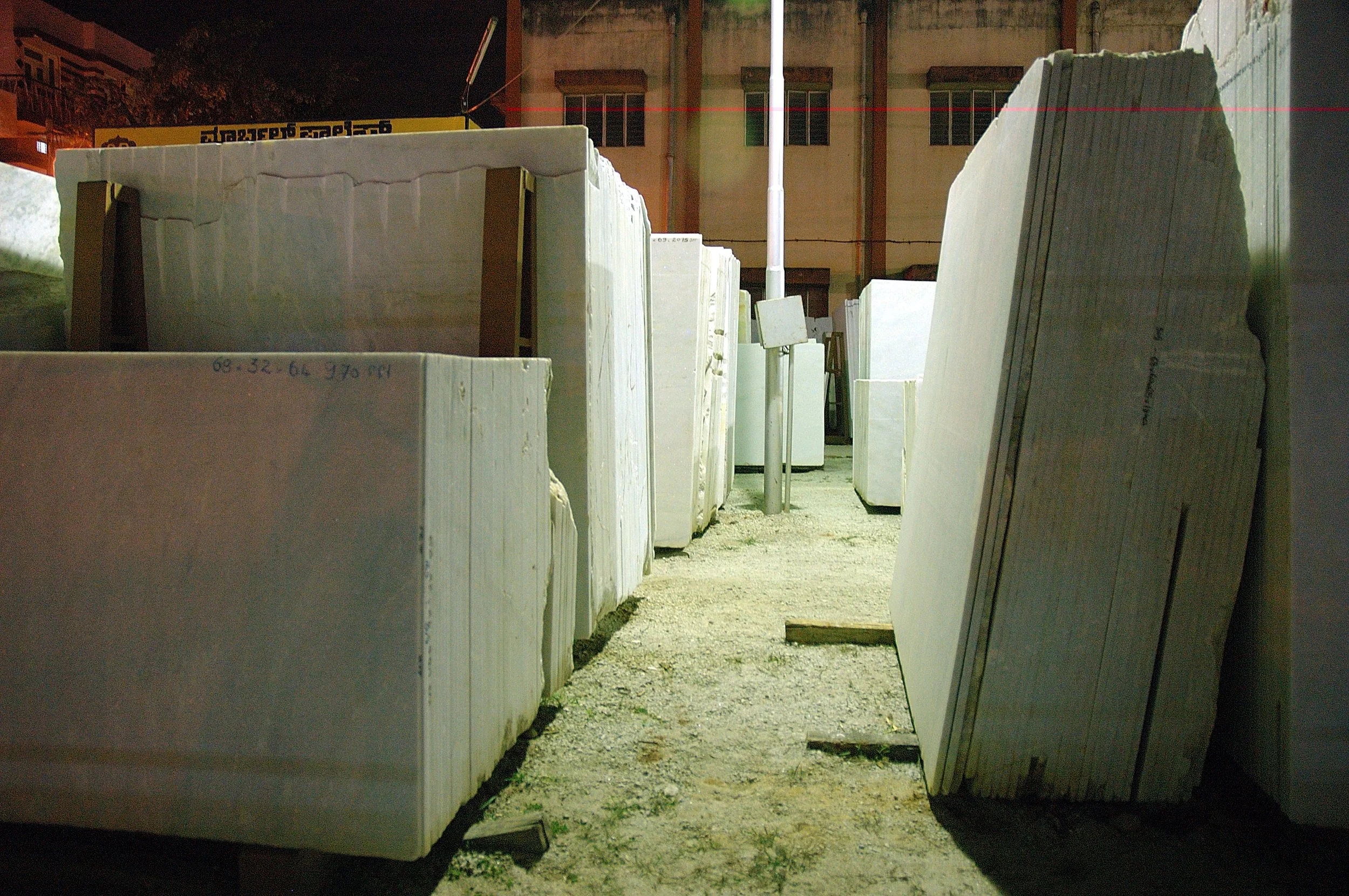 Digital Image, Bangalore, India: Fulbright Grant