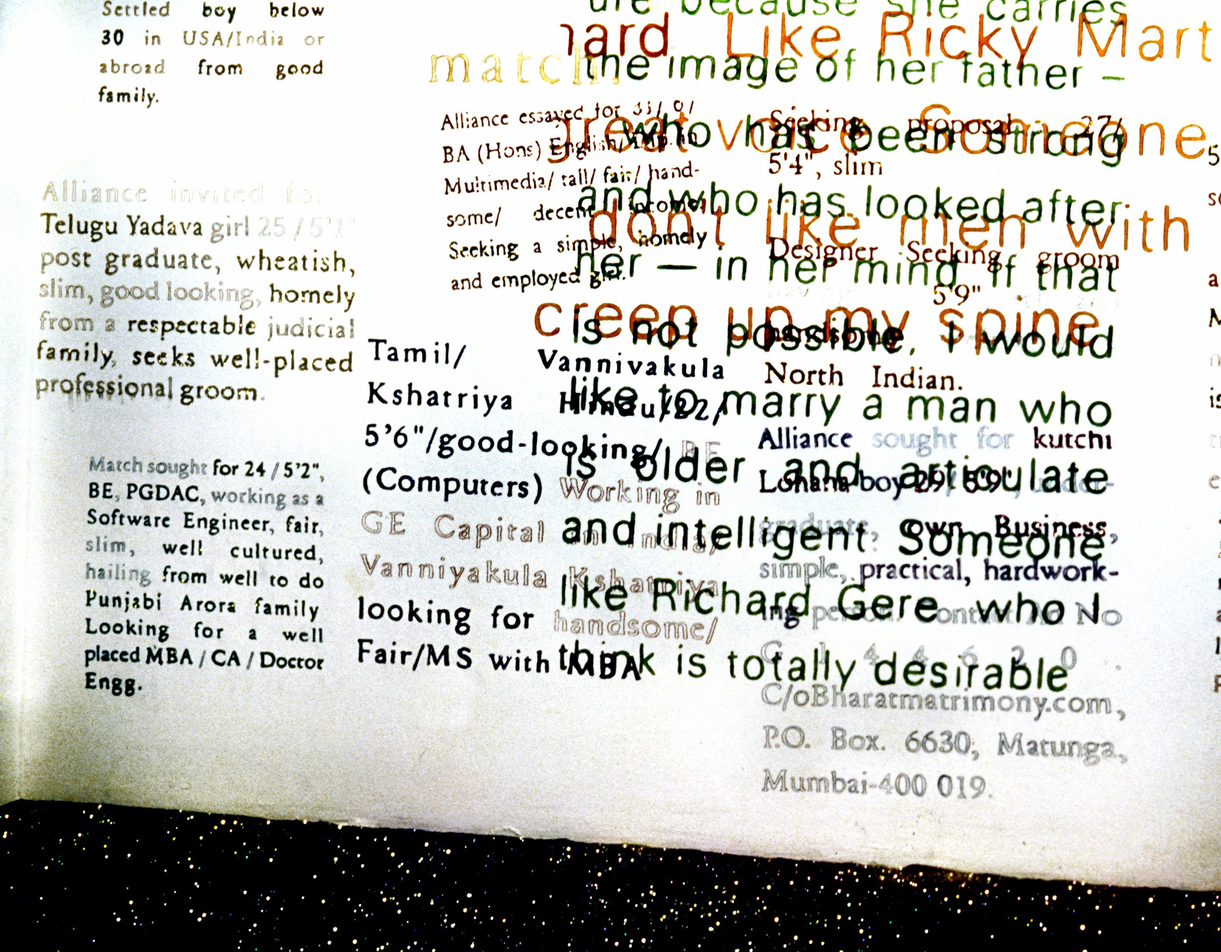 Ads for arranged marriages: Rush Arts Gallery, Chelsea, NYC, Text Installation