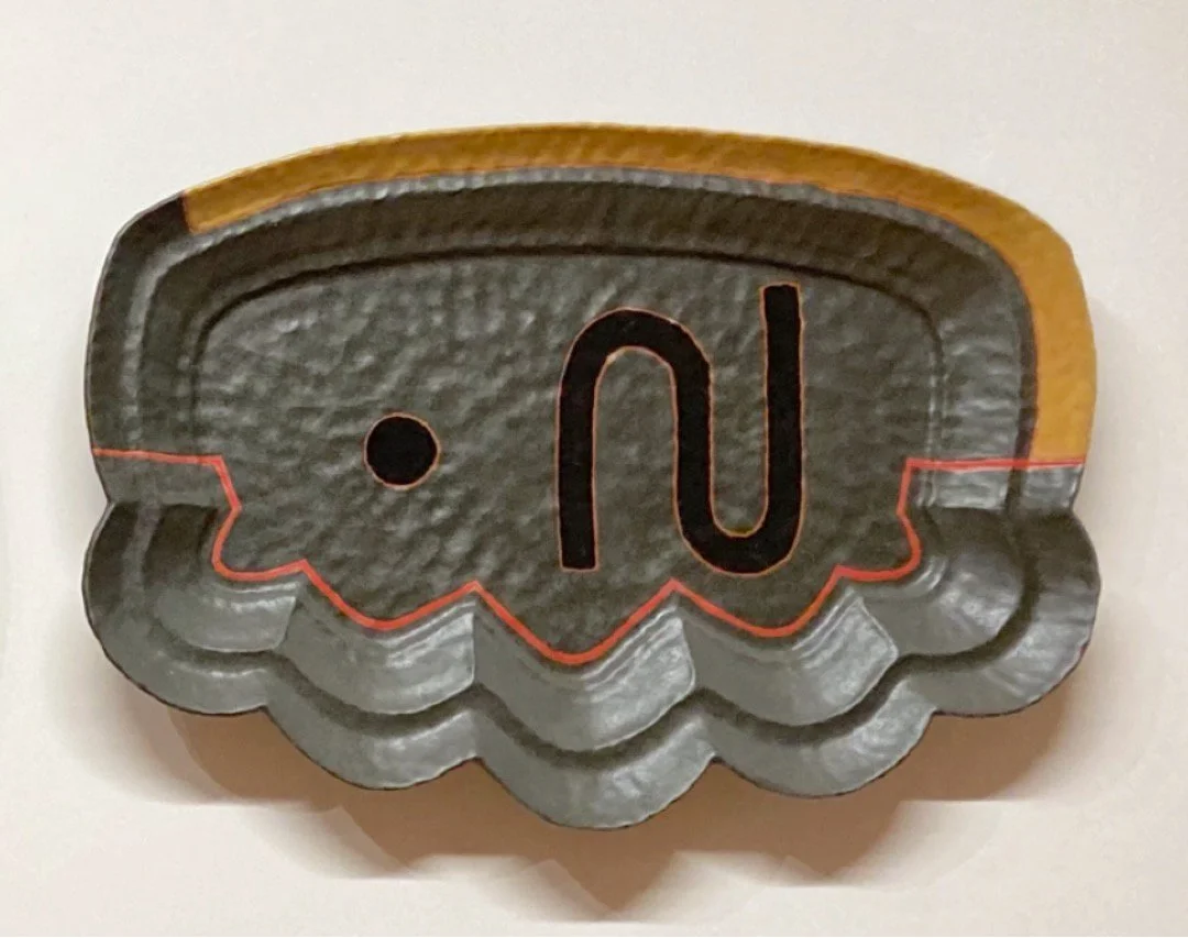 560: David Eichelberger on working with intention