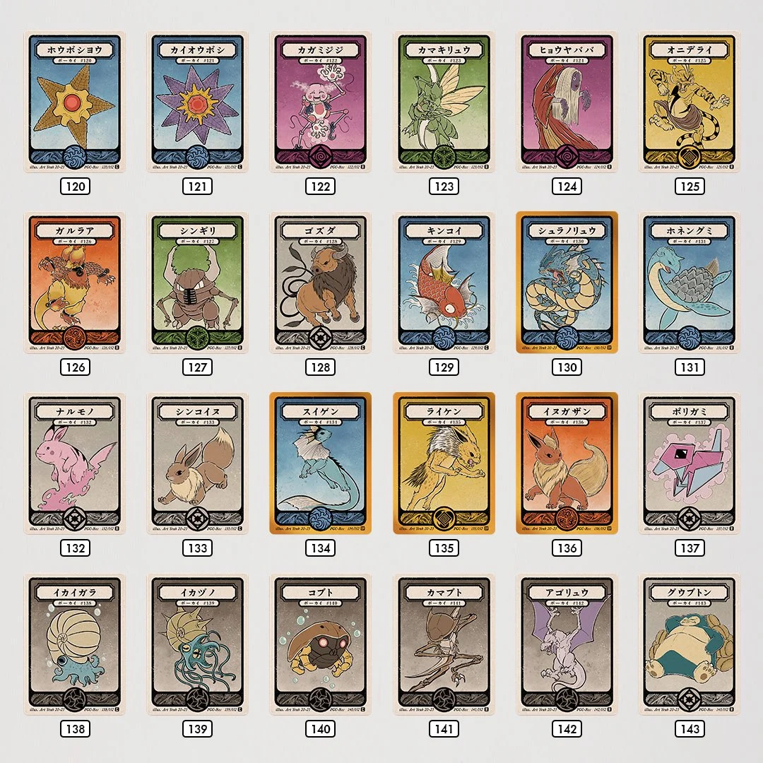 Collectible Cards  ART YEUH