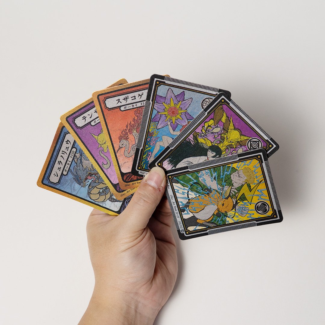 Collectible Cards  ART YEUH
