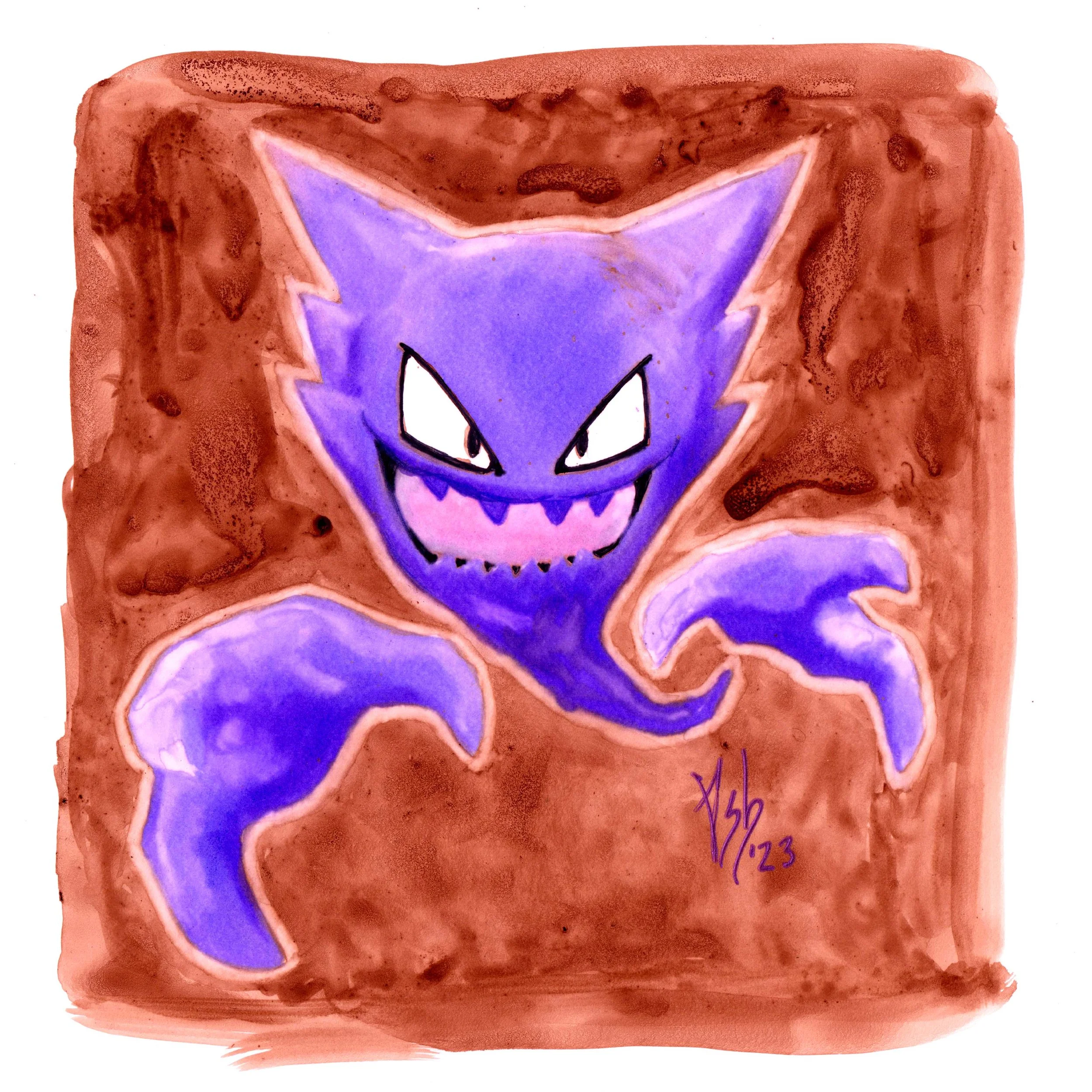 inktober dangerous.jpg