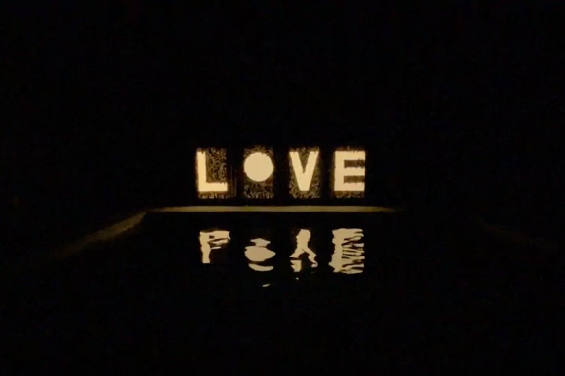 The Love Project