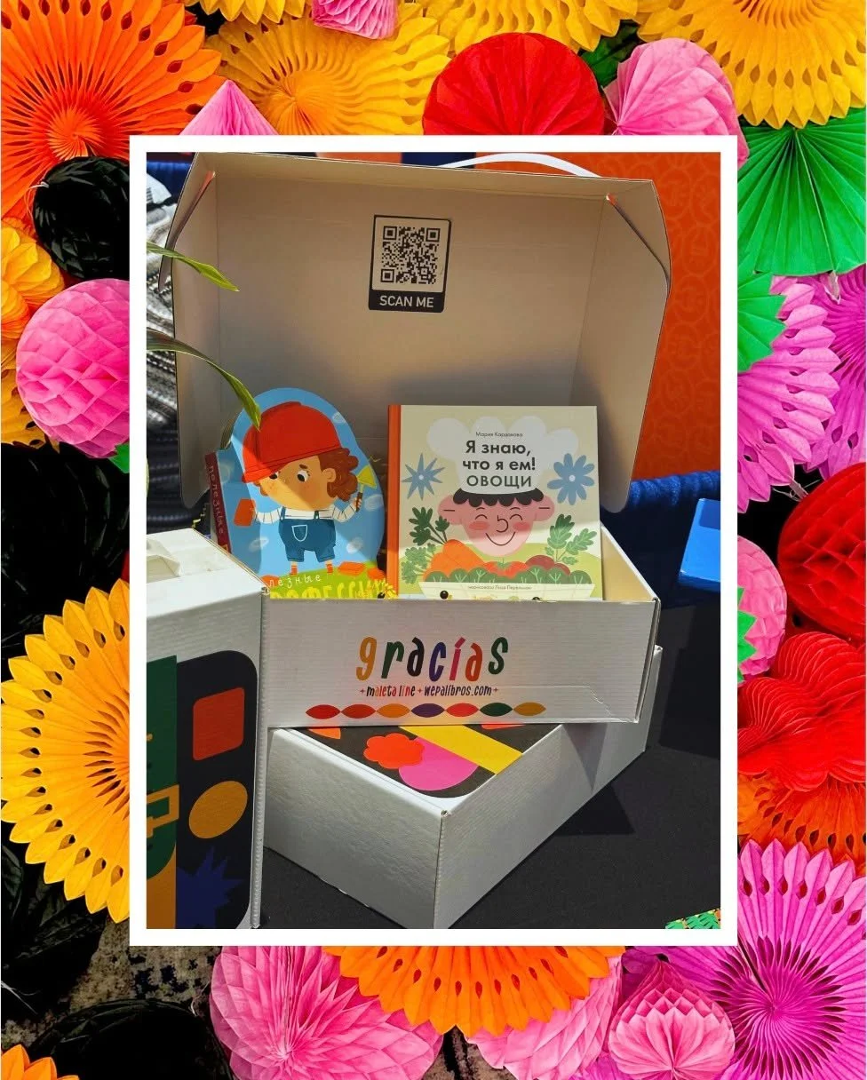 📦 Every box we send is packed with care &mdash; from selecting authentic multilingual books to adding personalized notes.
Because your students deserve a library that reflects their world. 🌎💛

Did your shipment brighten your day? Share your unboxi