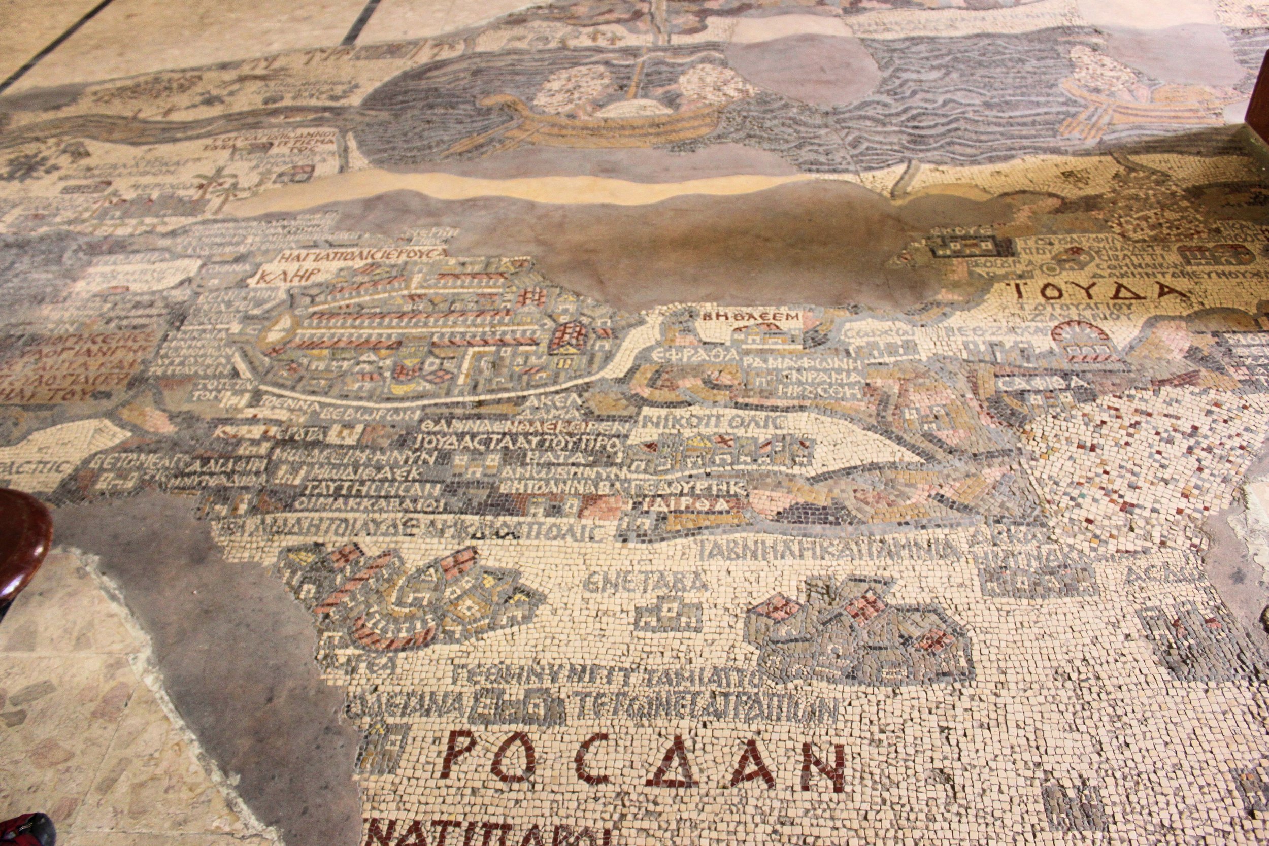 6th century Byzantine mosaic map of the Holy Land (at the Greek Orthodox Church of St. George)