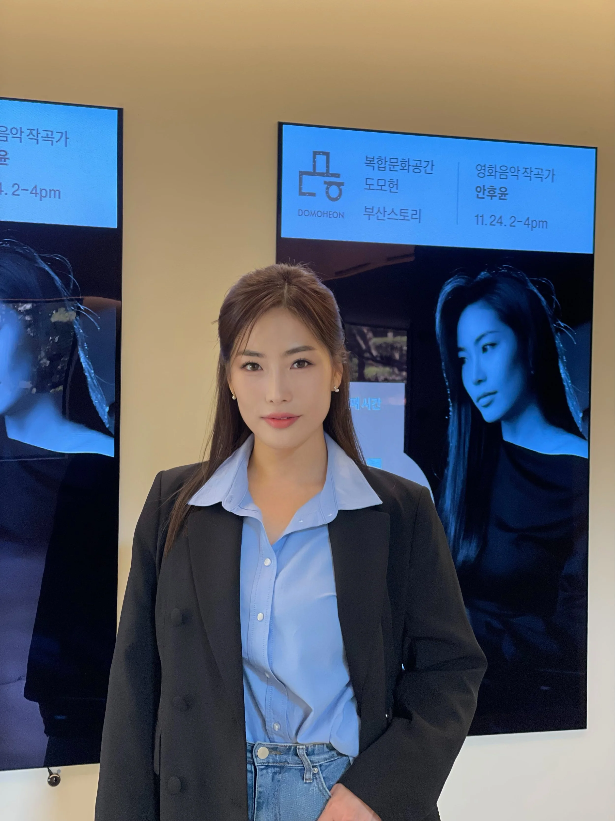 24년 부산 도모헌 (부산의 힘) 시민 강연 청년1.JPEG