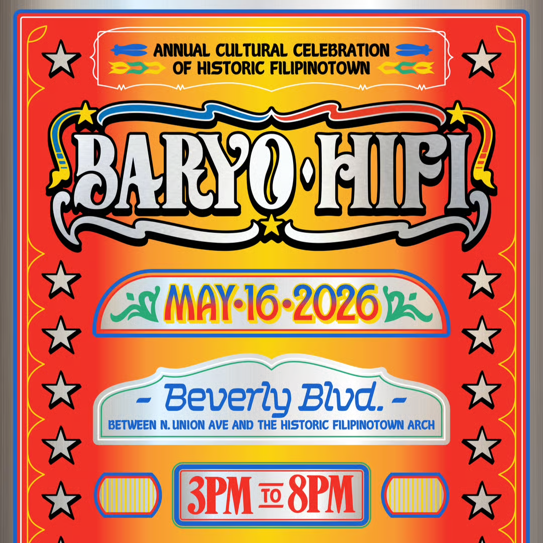 Baryo HiFi