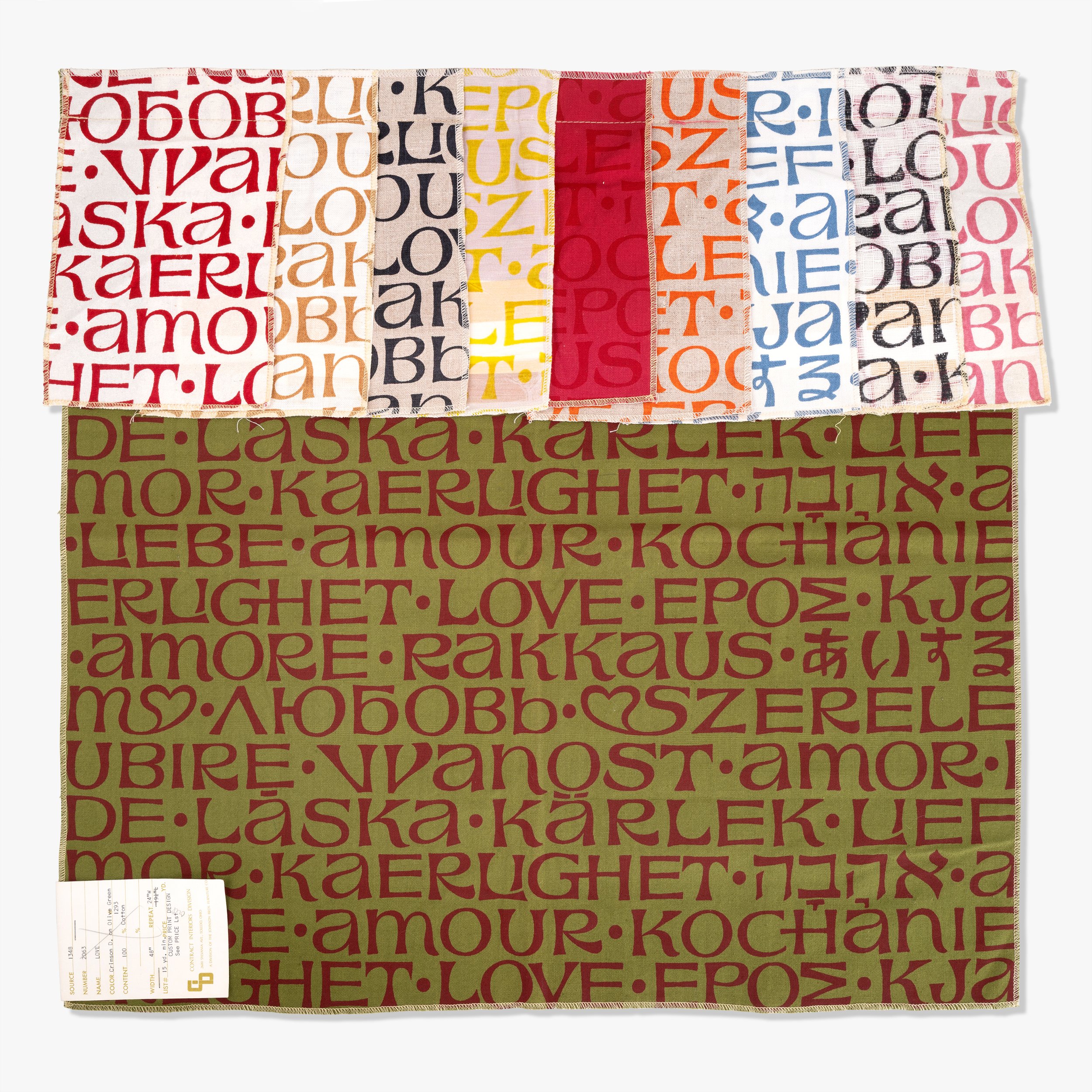 Alexander Girard/Herman Miller, "Love" Textile Sample, 1967