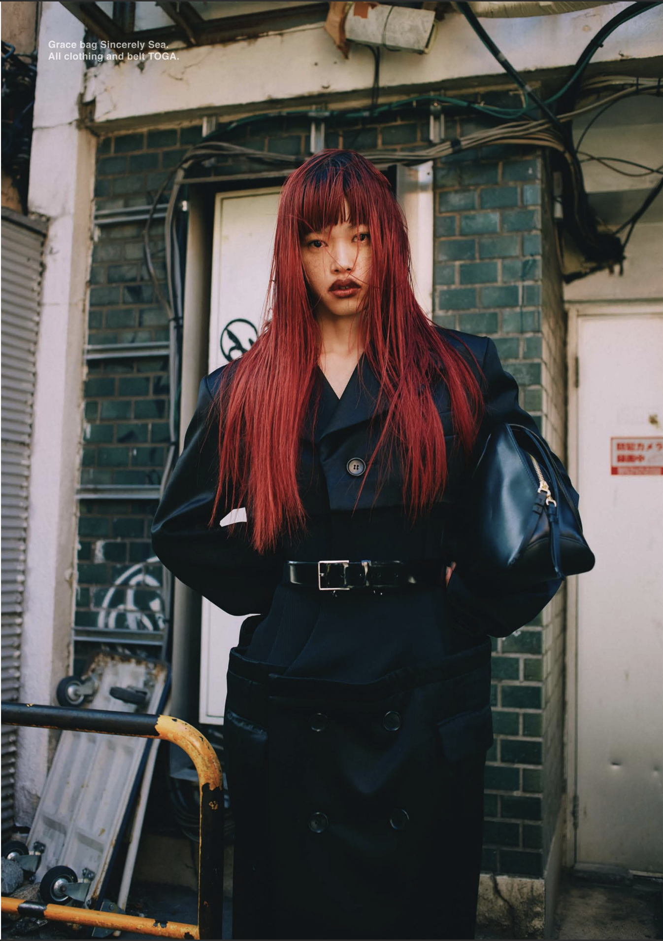 DEW_Magazine_Yuki_Beniya_Ivana_Micic11.png