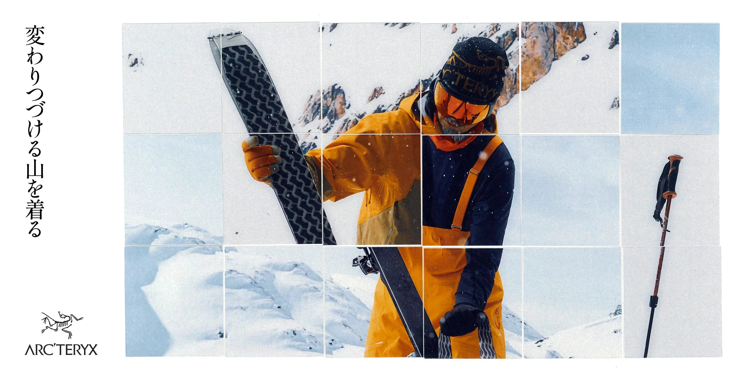 ARCTERYX R:GA by Ivana Micic2.jpg