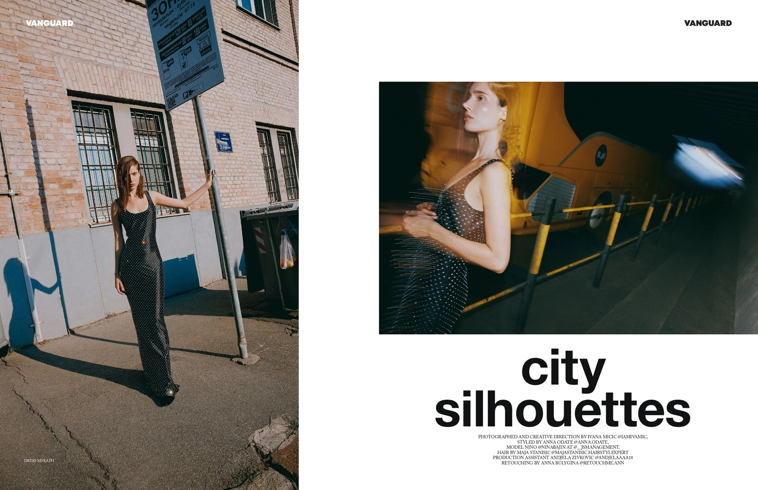 12 city silhouettes OKK_pages-to-jpg-0001.jpg