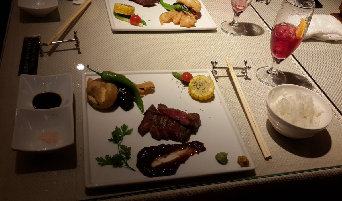 Blog-Japan-24.jpg