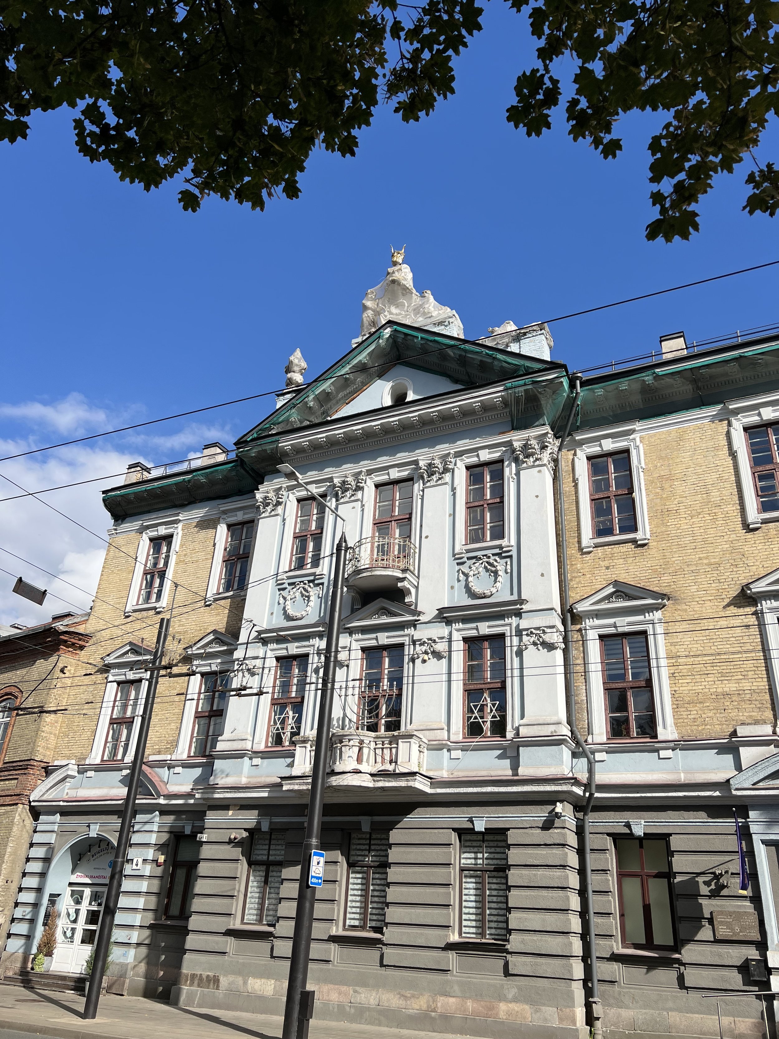 Great Synagogue of Vilna.jpeg