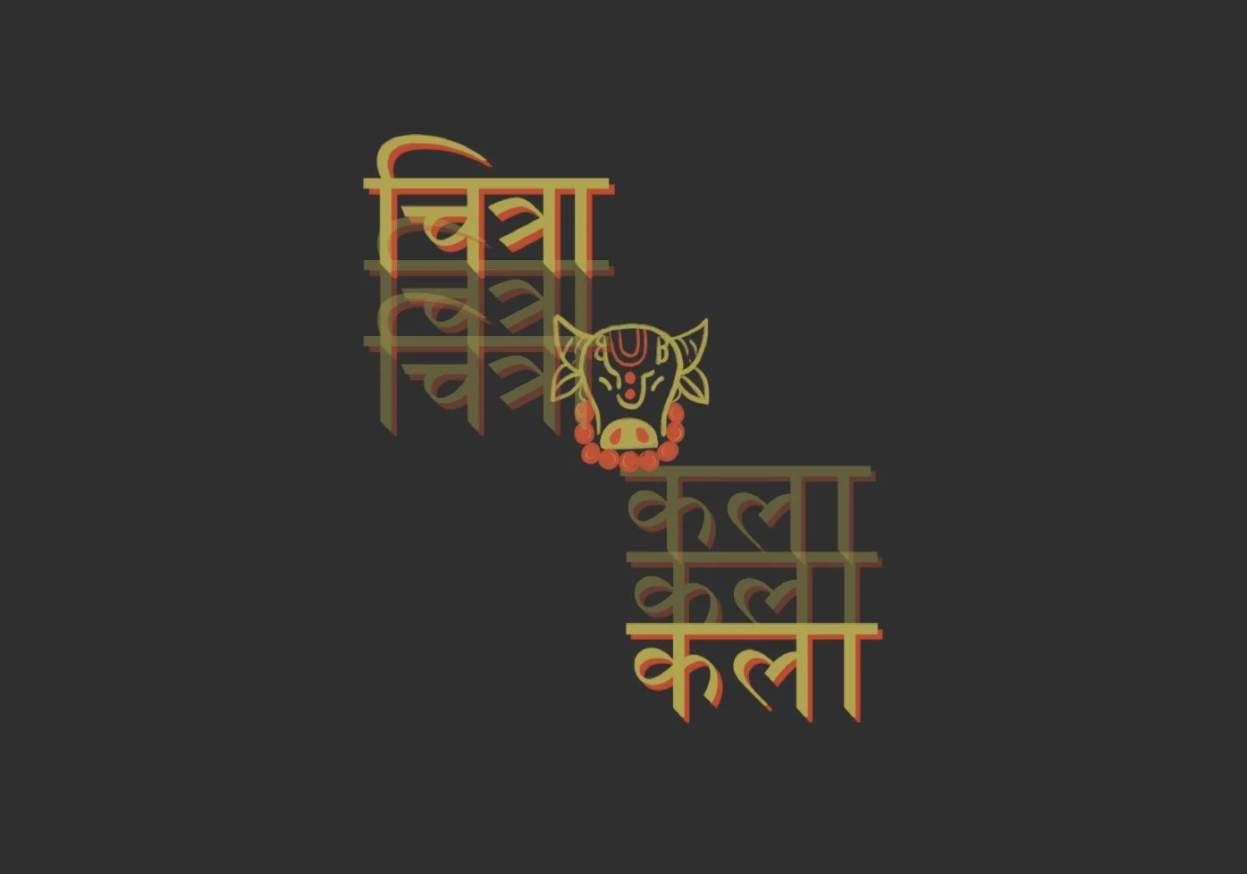 An Homage To Indian Design