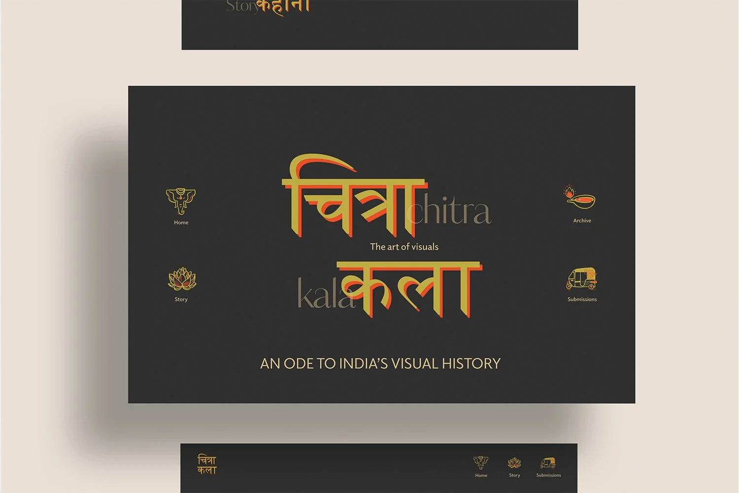 Tripti_Malve_01.jpg