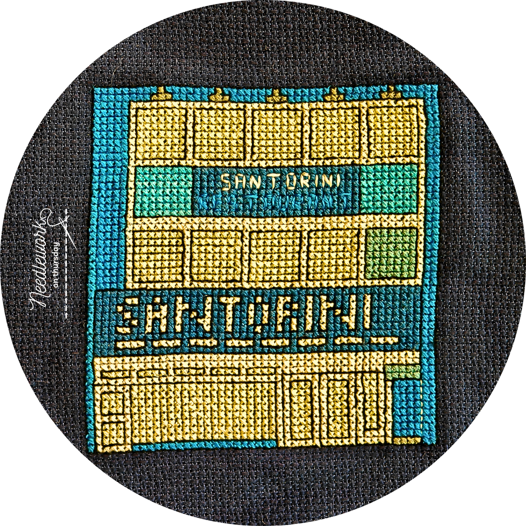 Santorini coaster