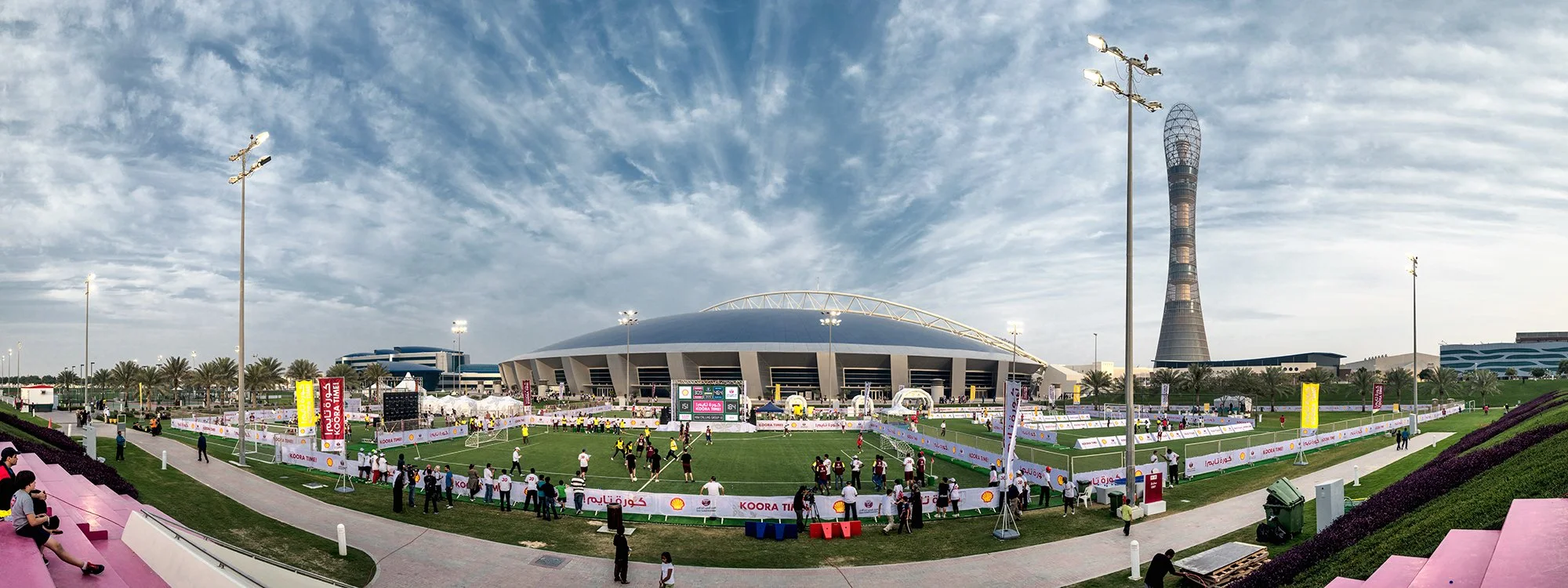 NSD-004-6pano-lrg.jpg