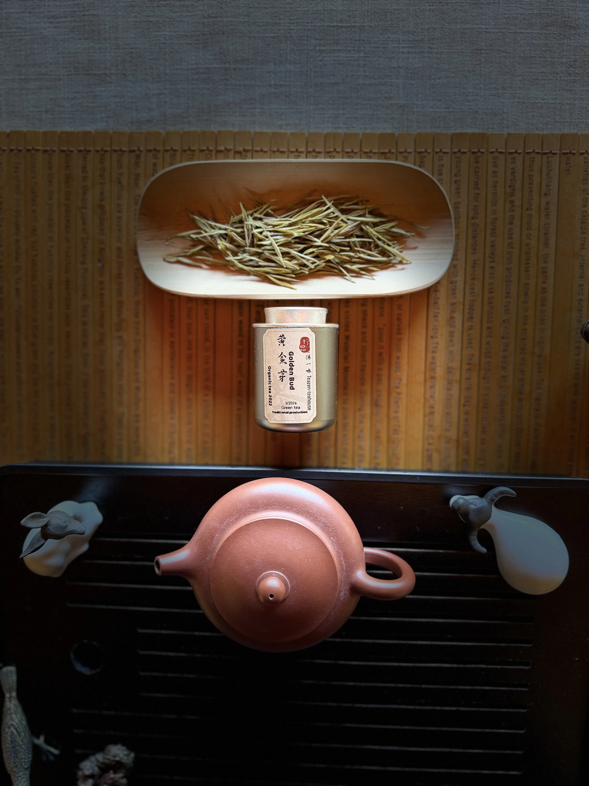 黄金芽贵州.jpg