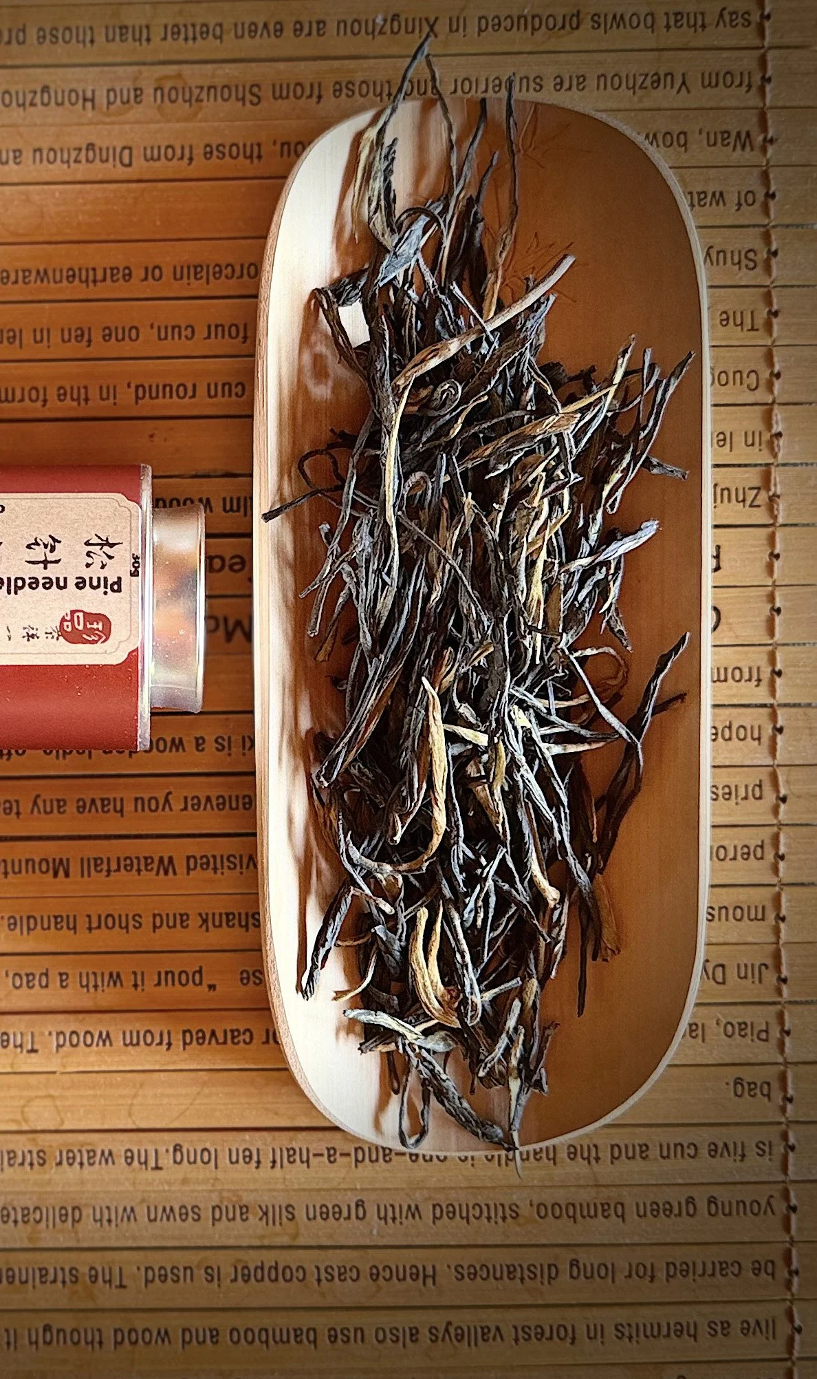 松针红茶1 shangchuang.jpg