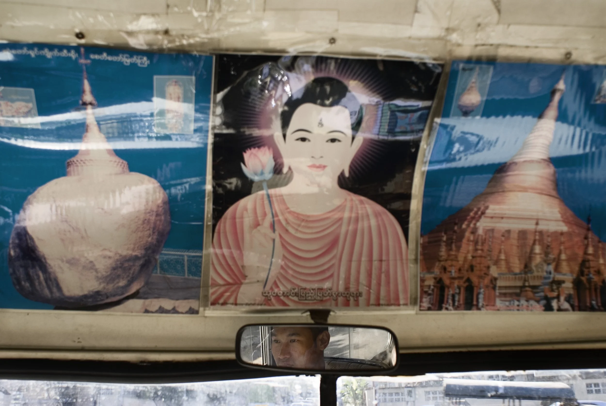 Myanmar selection07.jpg