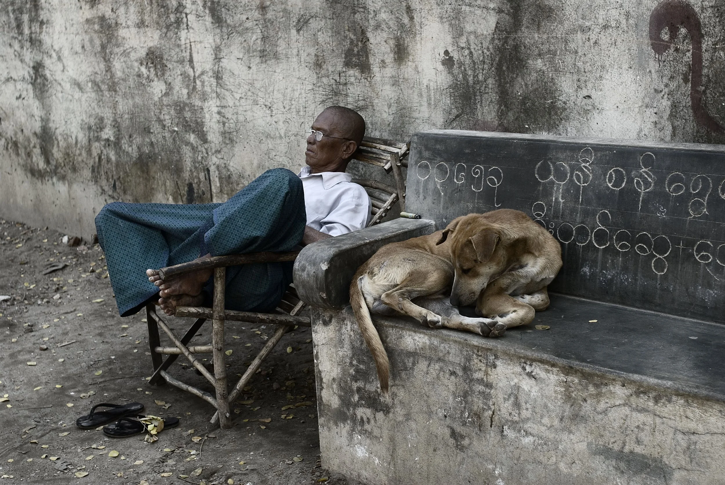 Myanmar selection56.jpg