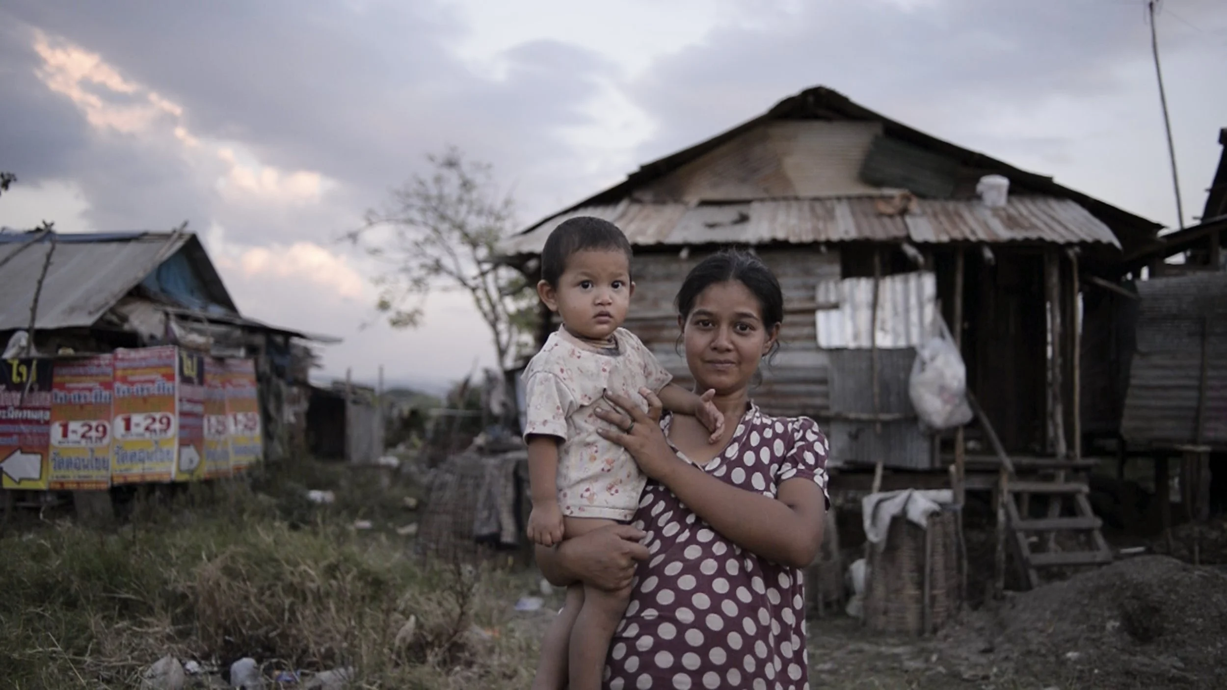 No Ground But Us_02.jpg