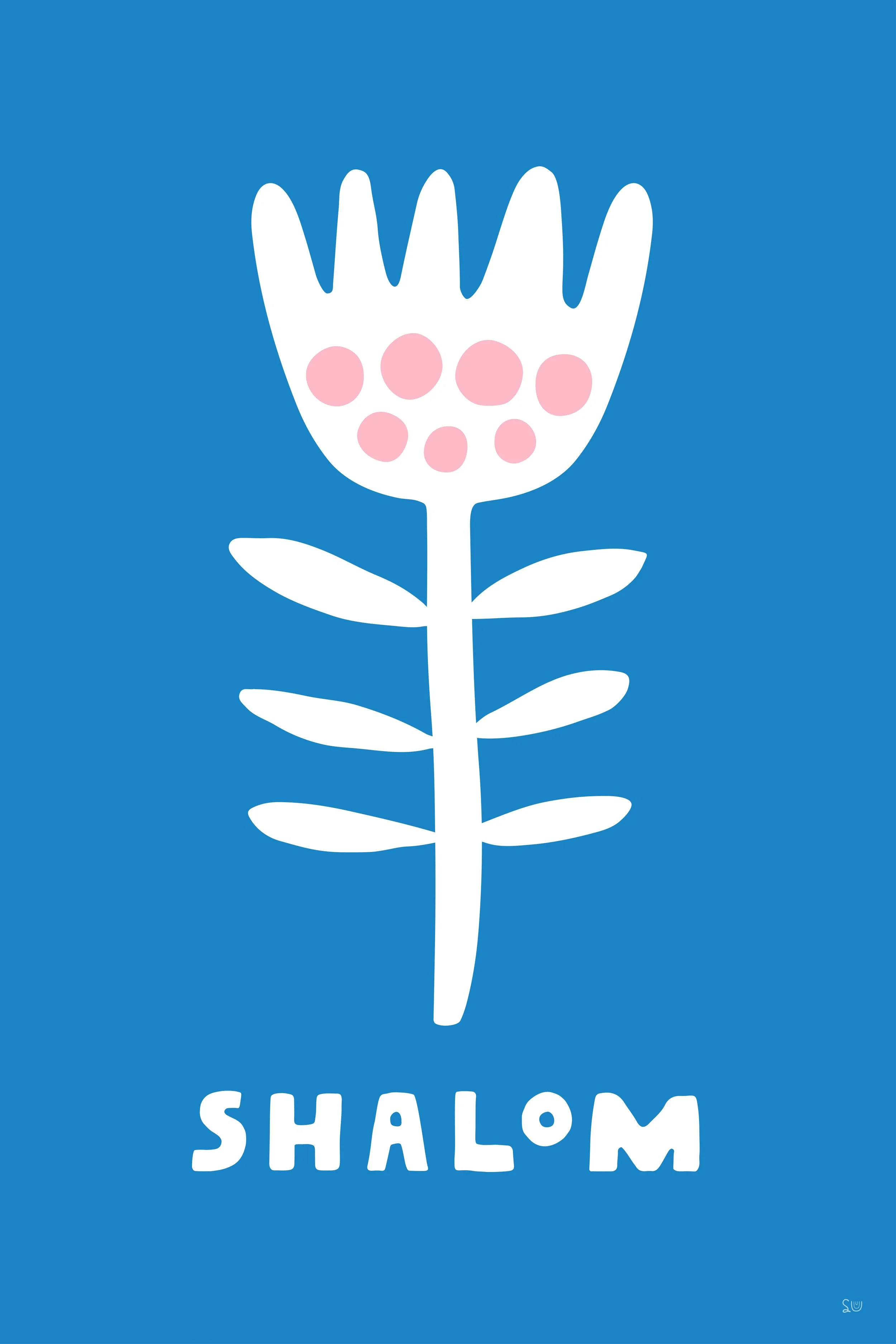 SuzyU_ShalomPrint_12x18.jpg