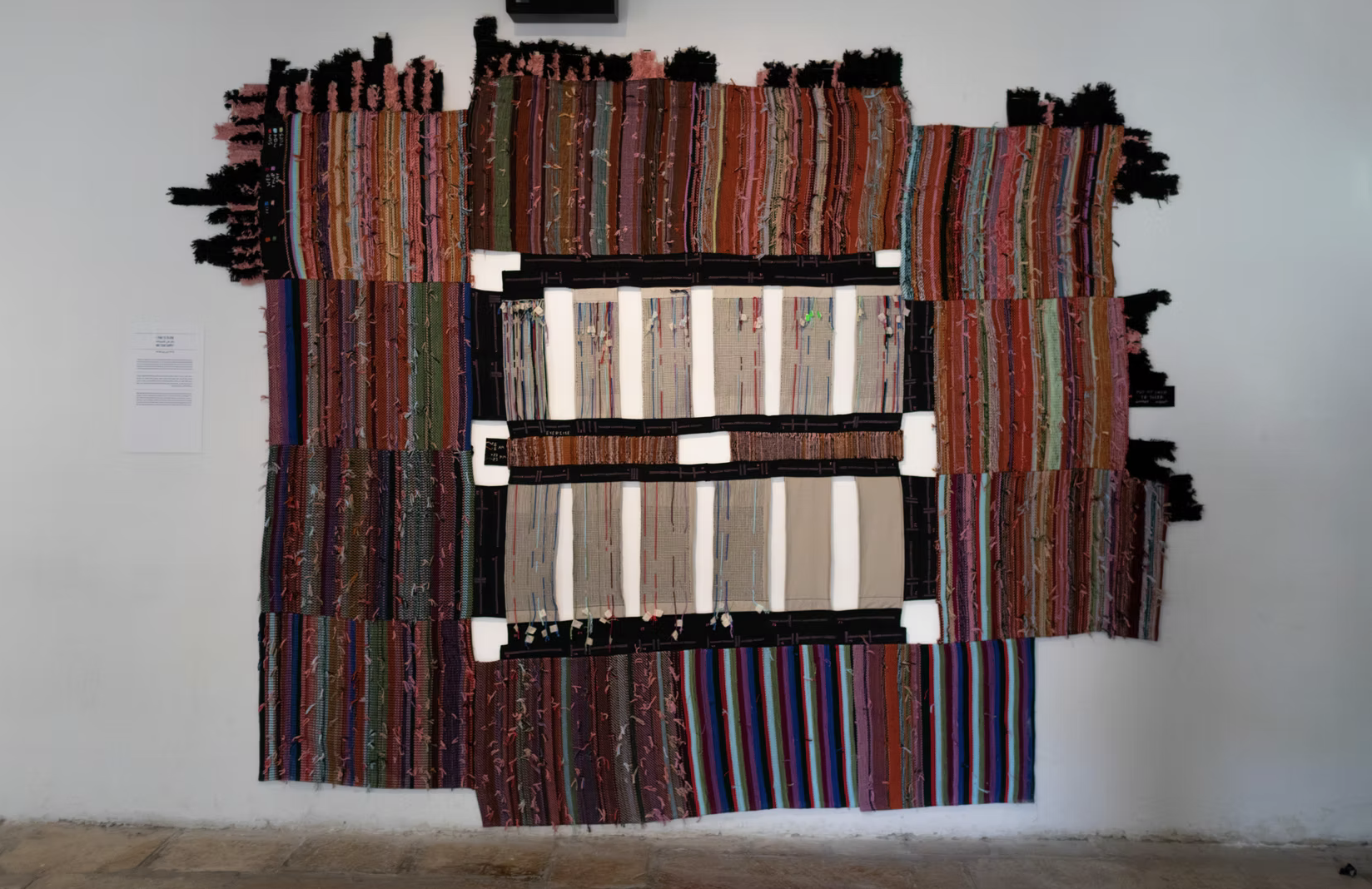 carpet1.png