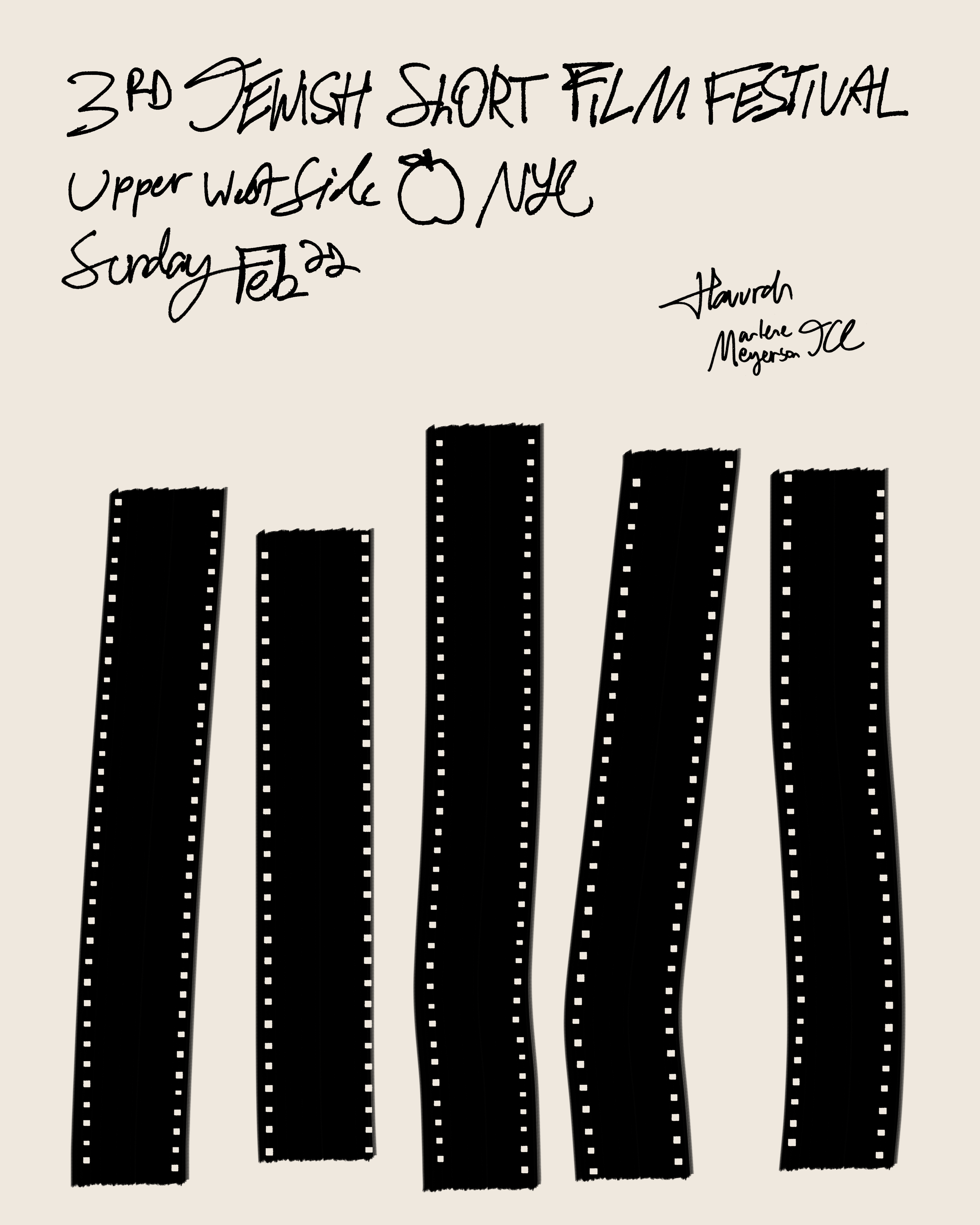 The Jewish Short Film Festival