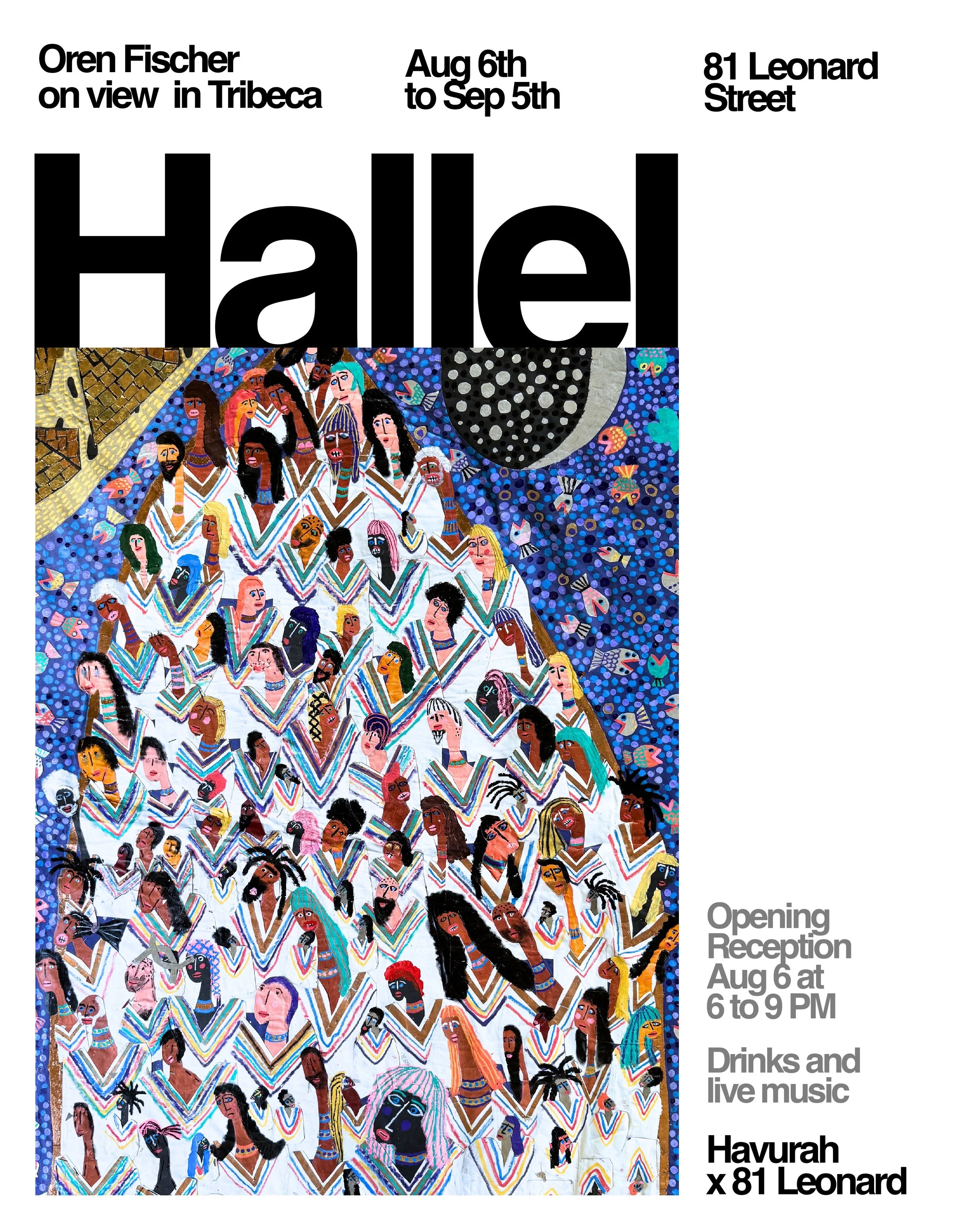 Havurah Presents: Hallel by Oren Fischer