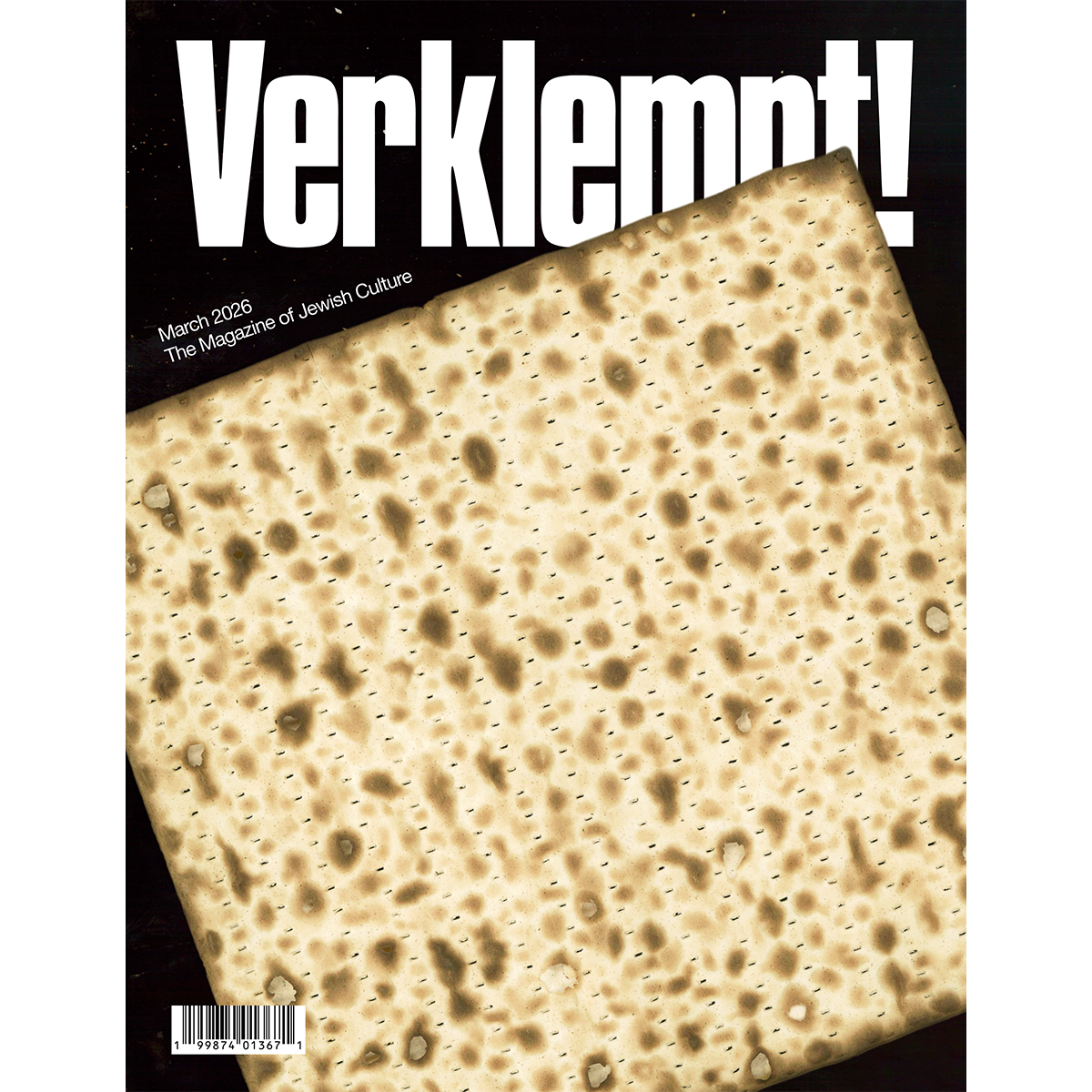 Verklempt! - March 2026 Archival Issue