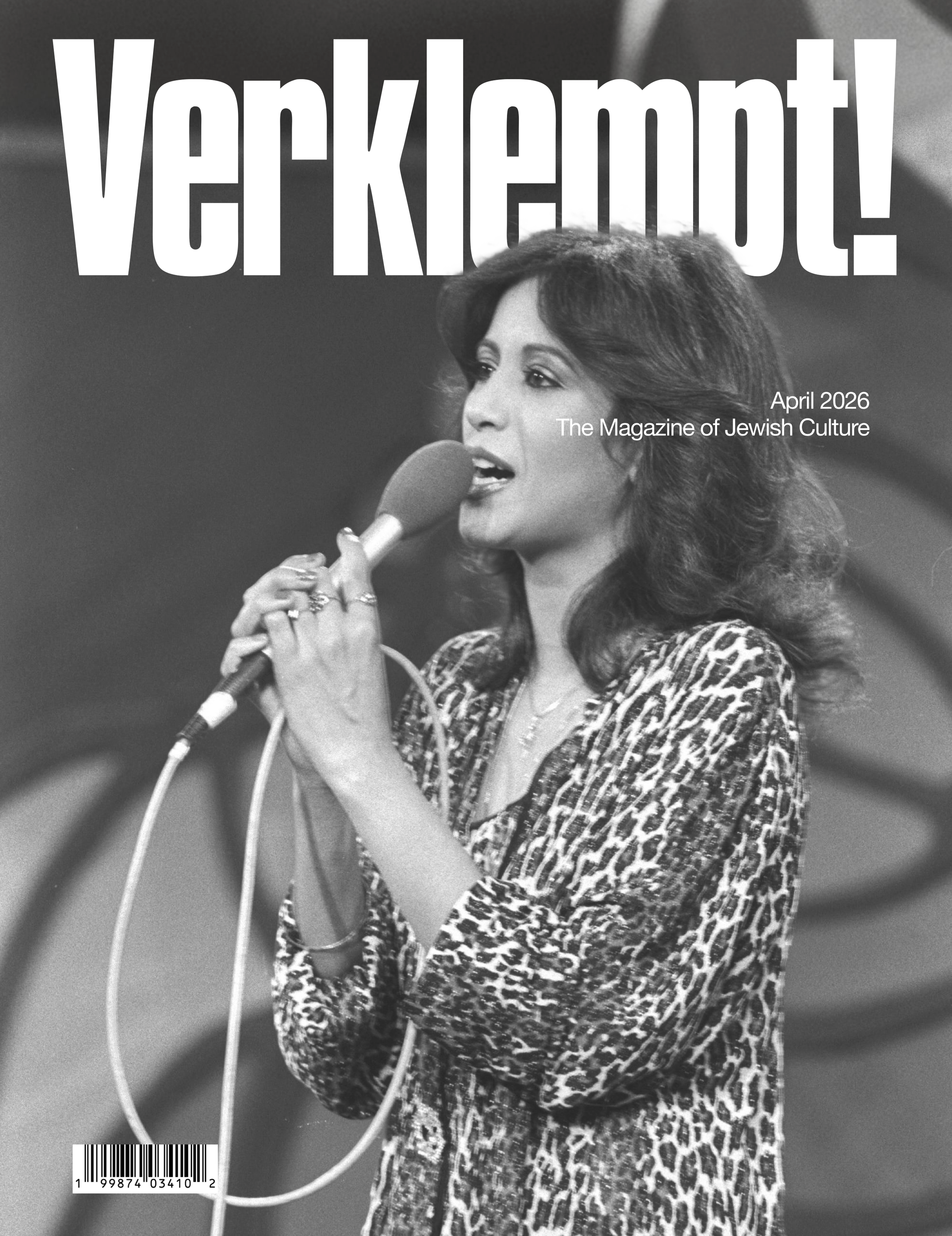 Verklempt! Mag (April '26).png