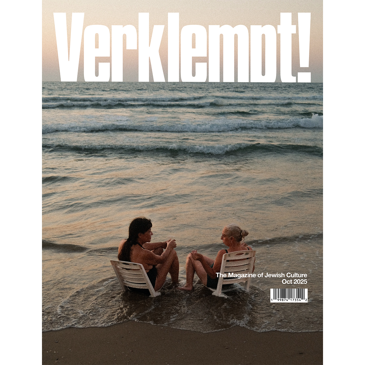 Verklempt! - October 2025 Archival Issue