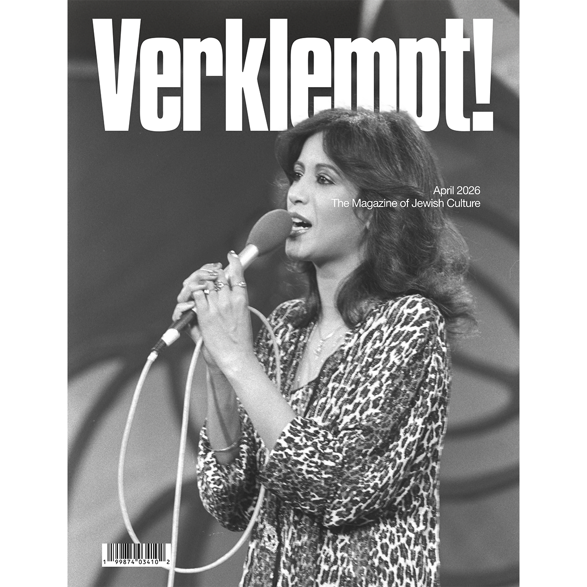Verklempt! - April 2026 Archival Issue