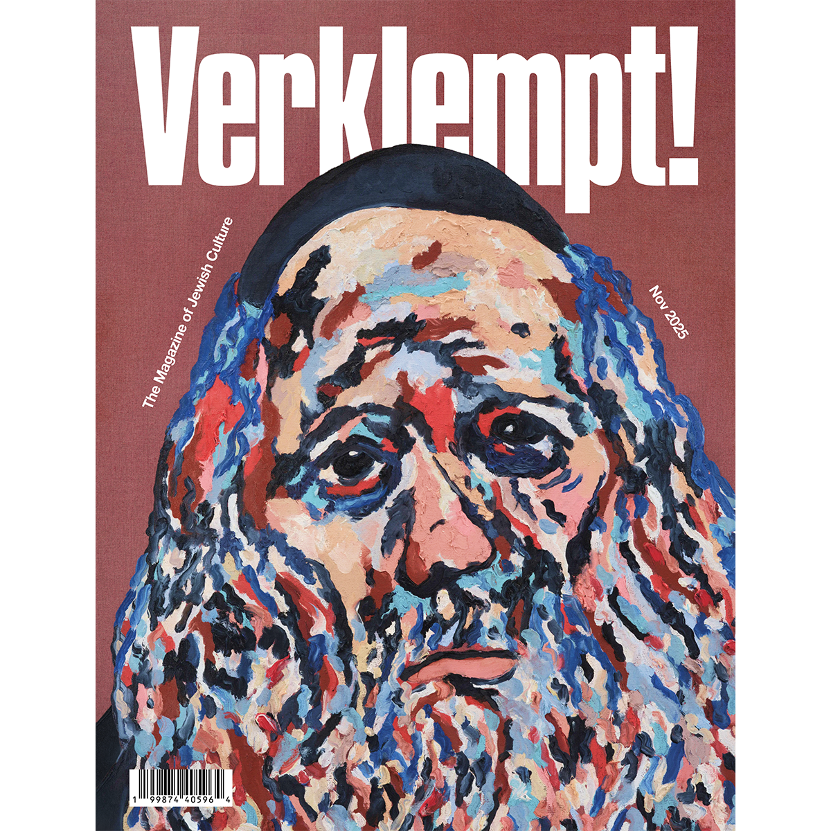 Verklempt! - November 2025 Archival Issue