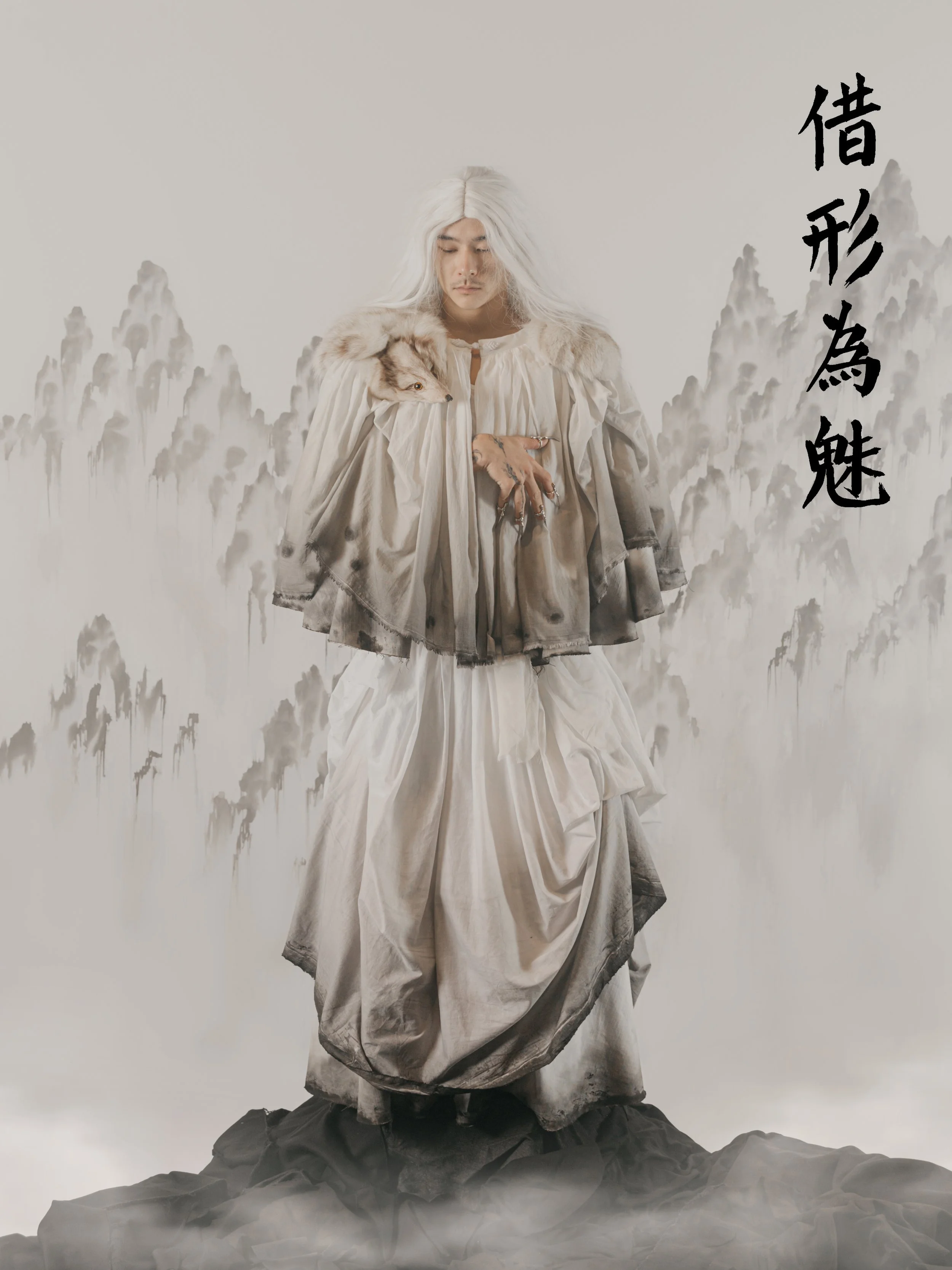 Hu Li Jing