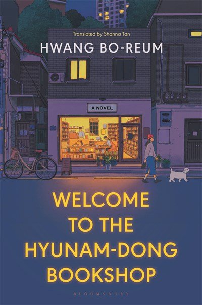 Welcome to the Hyunam-Dong Bookshop by Hang Bo-Reum.jpeg