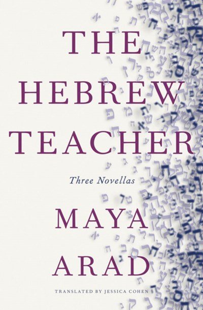 The Hebrew Teacher by Maya Arad.jpeg