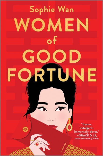 Women of Good Fortune by Sophie Wan.jpeg