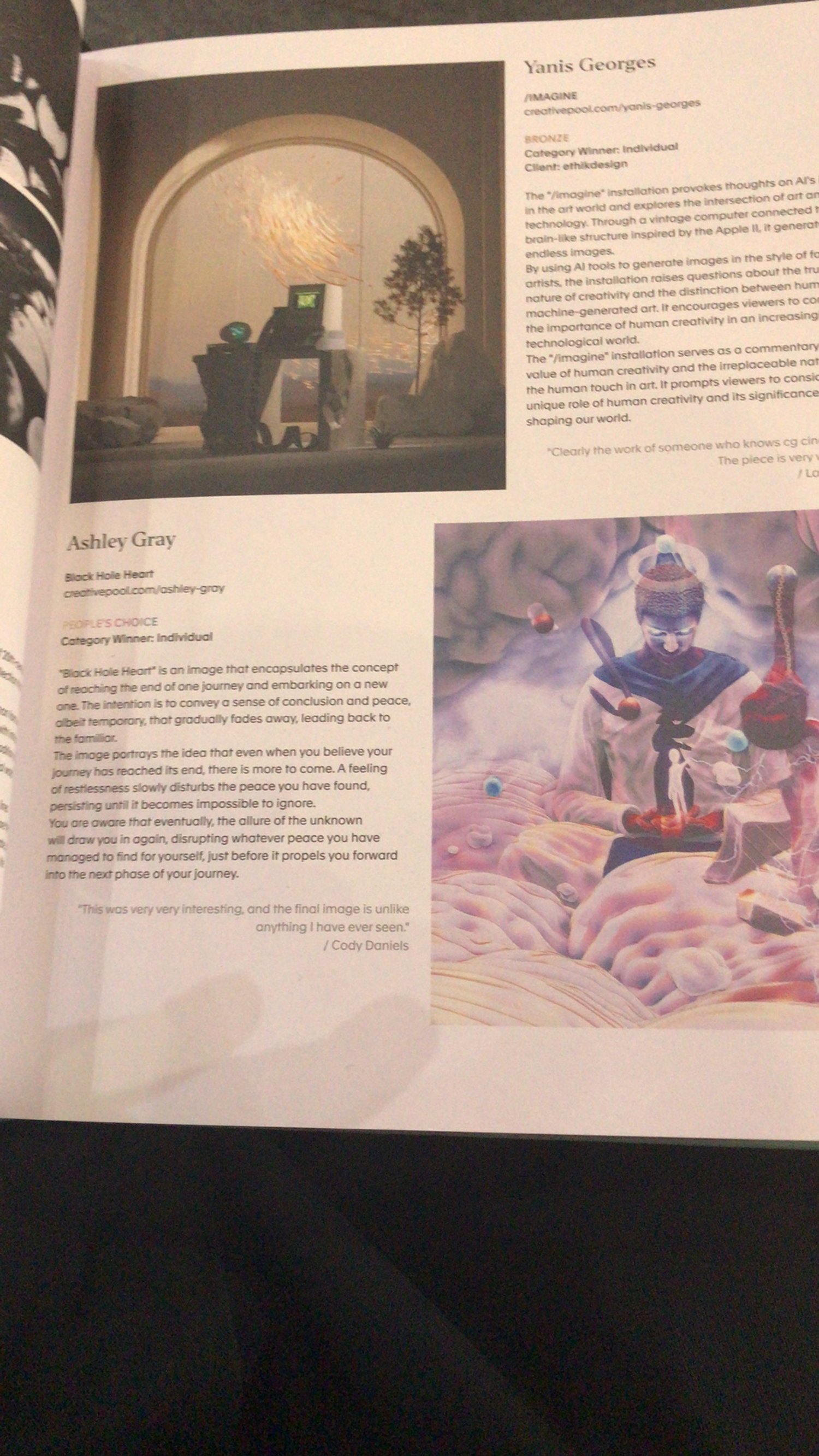 Two images on a page, one at the top left of a computer setup with a tree visible through a window, and one at the bottom right of a person in a fantasy setting with floating objects and a bench, possibly a digital or conceptual art.