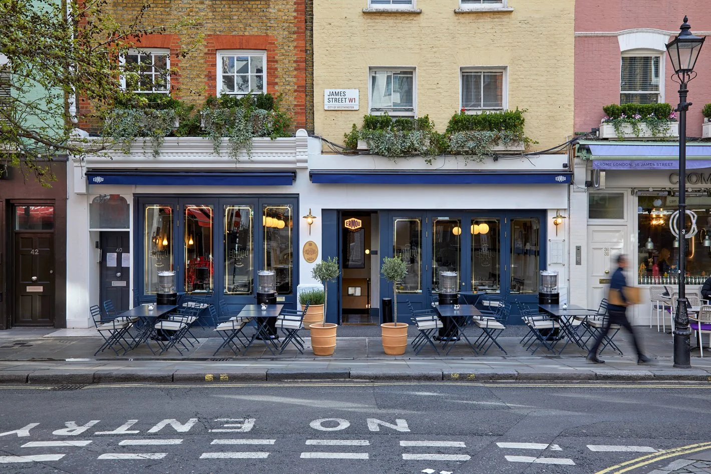 20260330-ErmouRestaurant-163.jpg