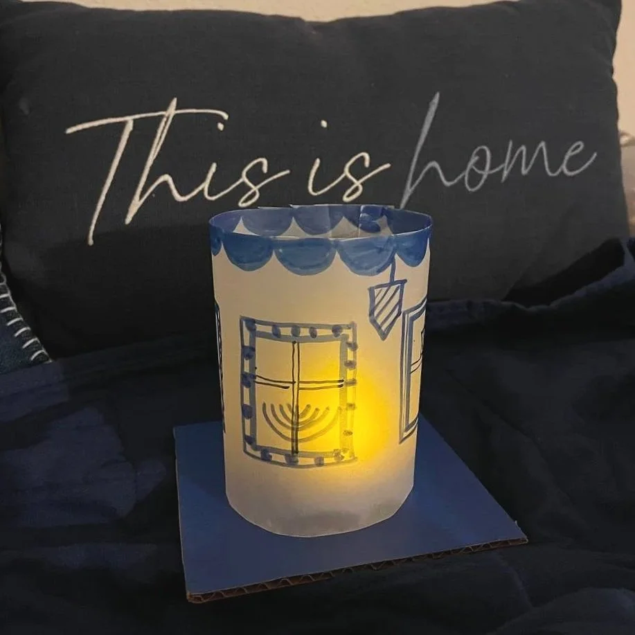 December 6, 3.00-4.30 pm -  Hanukkah lantern  (6+ y.o.)