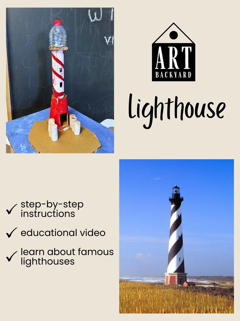 Lighthouse Lesson Plan — Art, Architecture & STEAM Classes for Kids in ...
