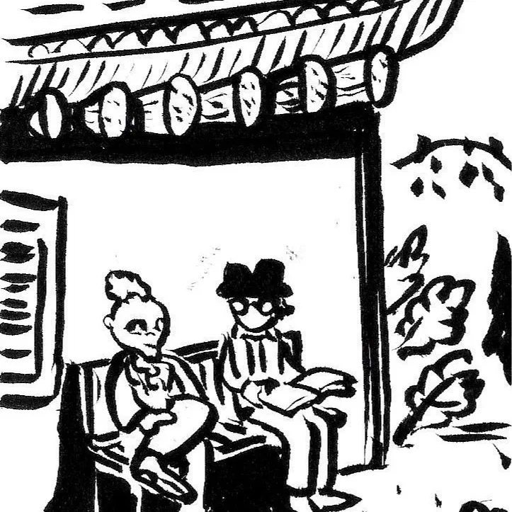 The Commission’s Priority