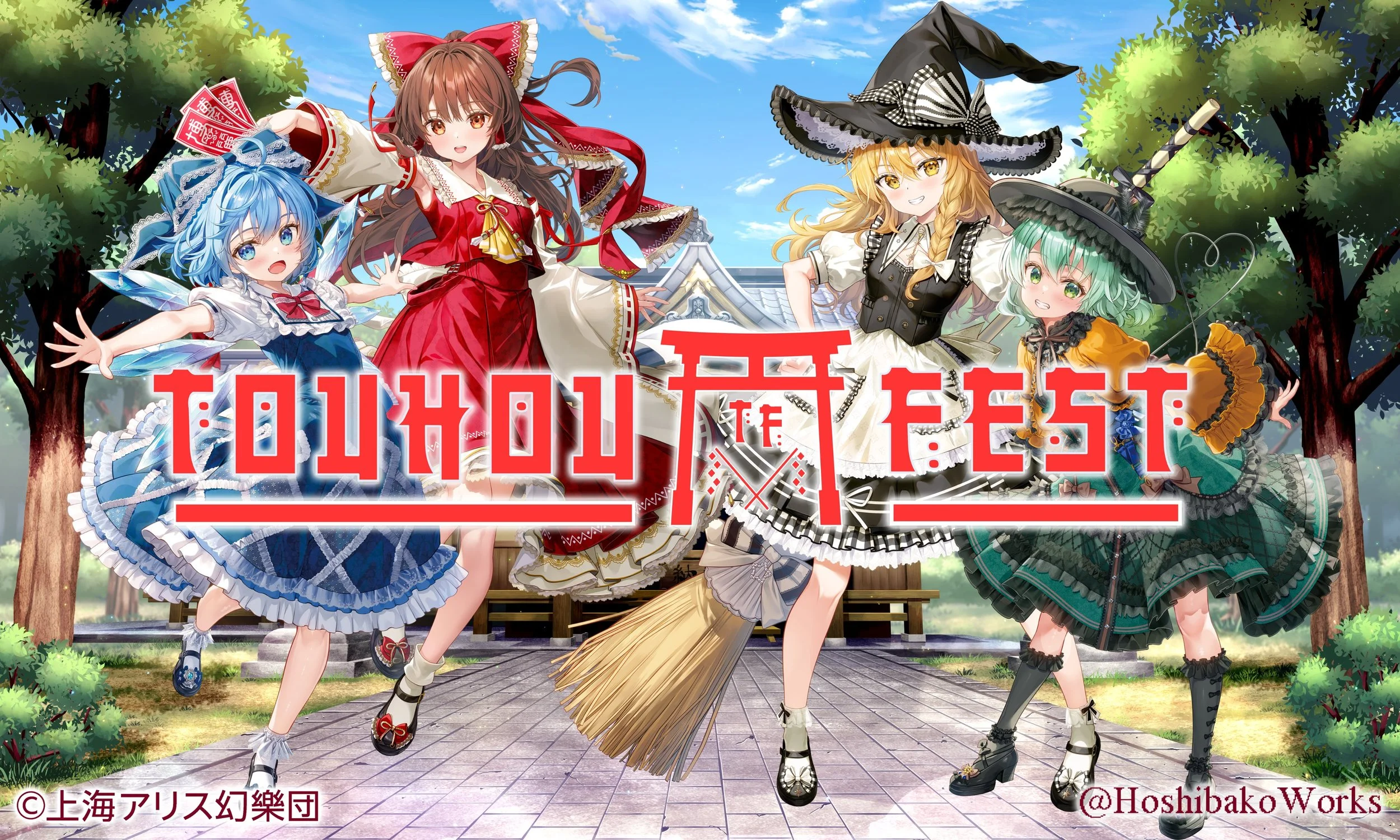 TouhouFest 2026