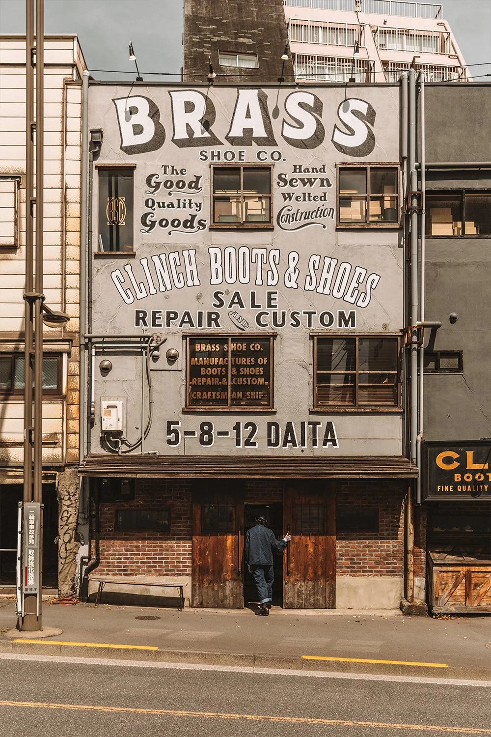 BRASSTOKYO-SS24-5 copy10.jpg