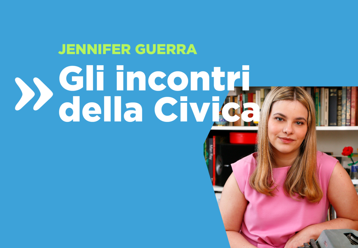 Le bisbetiche domate | Rappresentazioni della libertà femminile tra postfemminismo e backlash @ Civica Scuola di Cinema Luchino Visconti