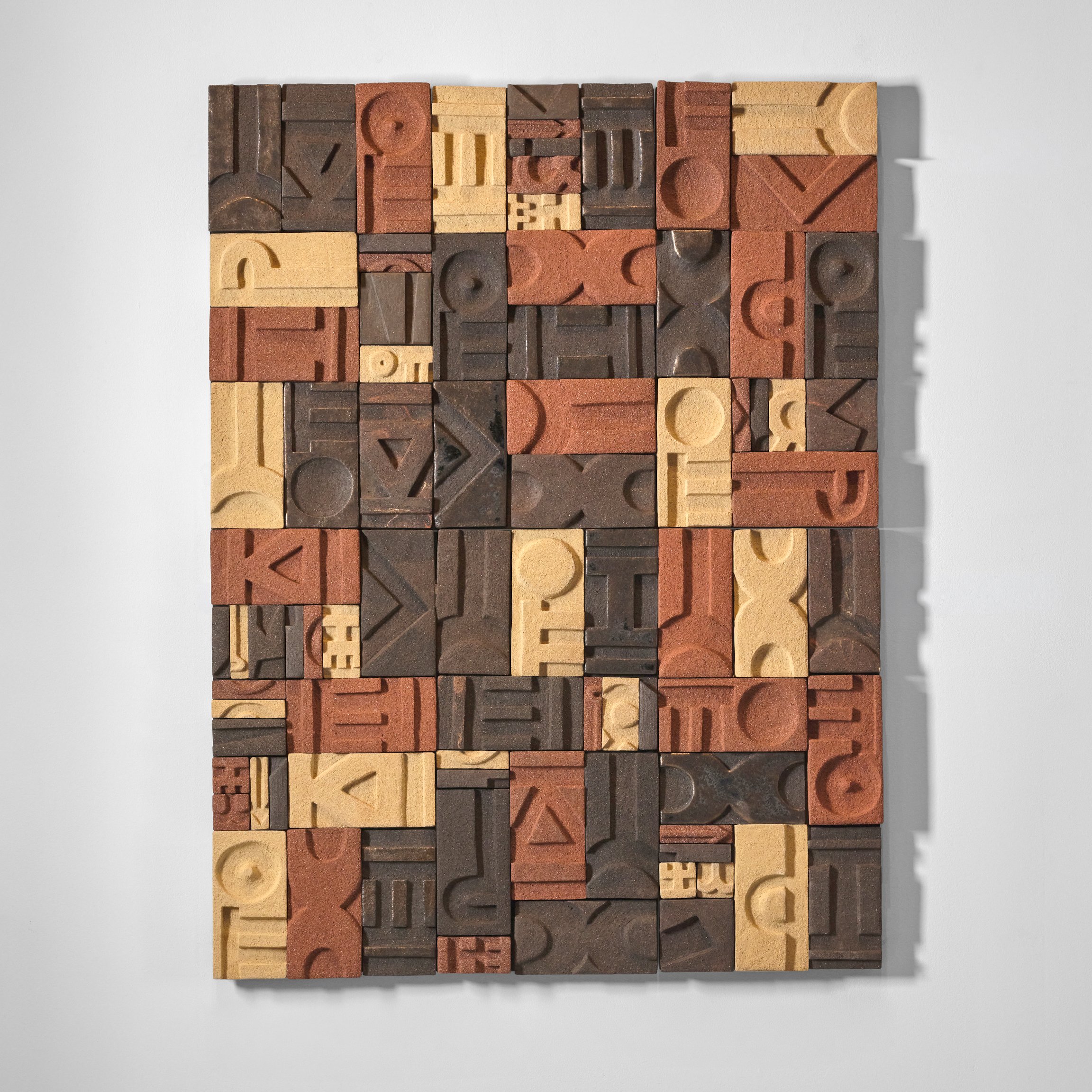 Black Power Ground, 2026