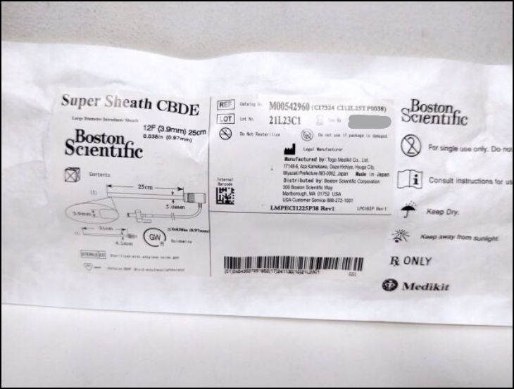 Super Sheath CBDE 12F