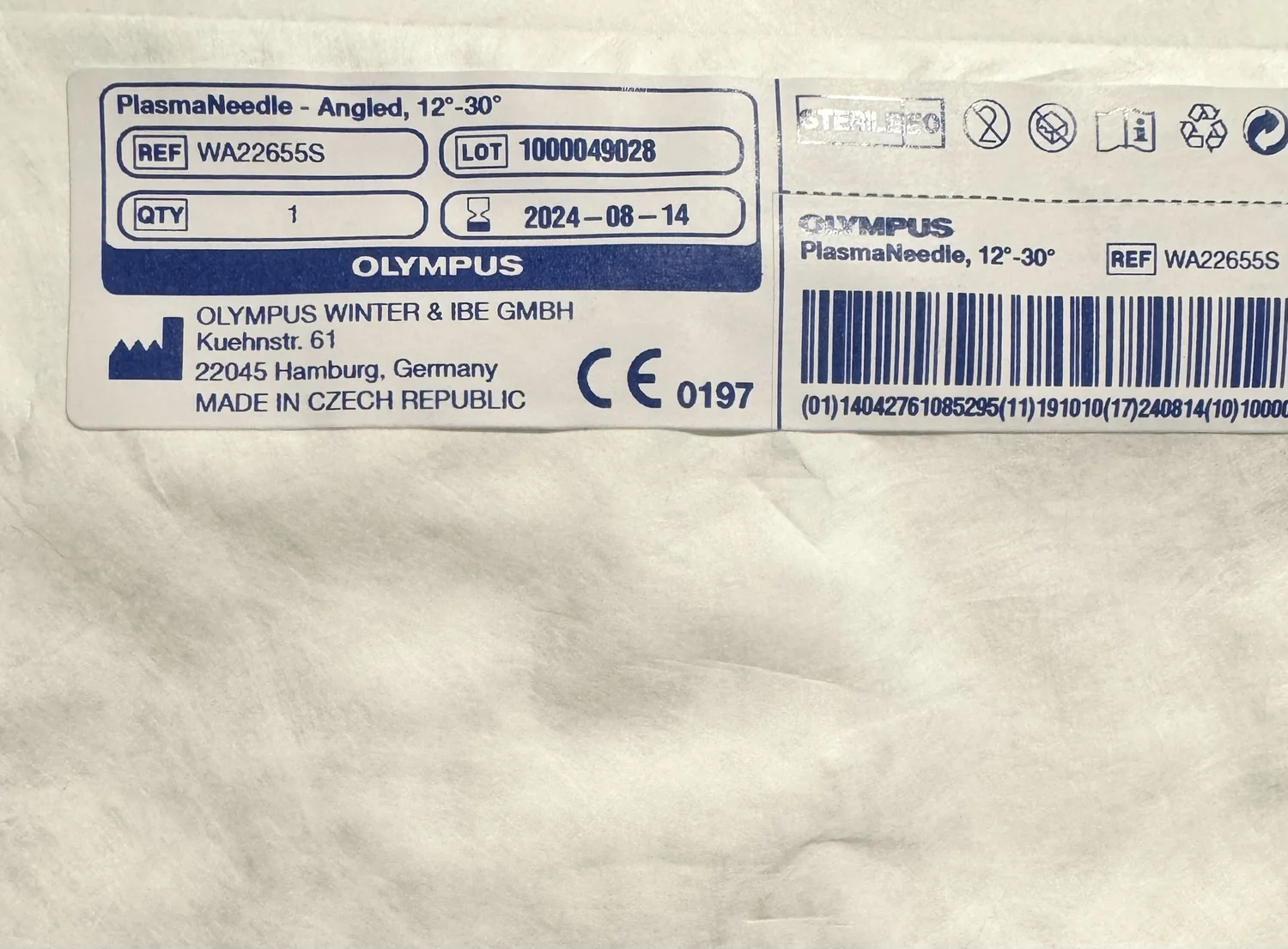 HFレヨネータⅢ（ドゥプレックス用） HFレヨネータⅢ（ドゥプレックス